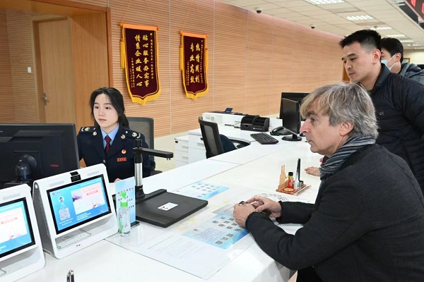 杨浦区税务局积极推进新版永居证涉税场景应用